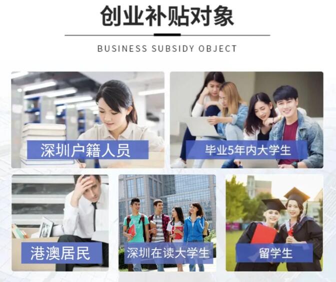 白手起家创业成功的真实经历,白手起家创业真实经历和你一样