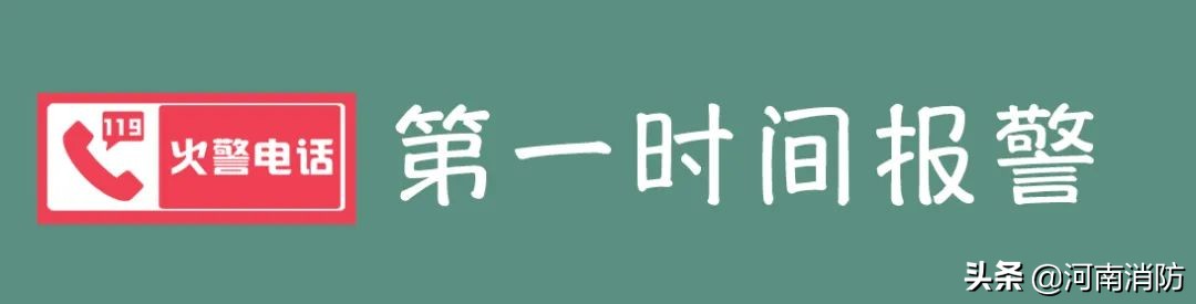 怎么解决宿舍危机,宿舍火灾隐患有哪些如何预防