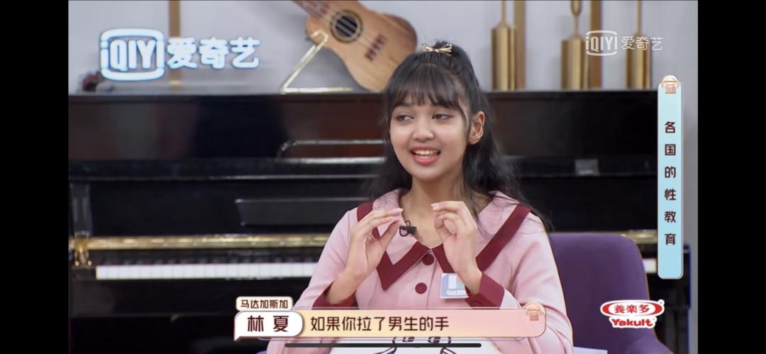 文盲不可怕性盲才可怕的文案,孩子还小不用超前教育