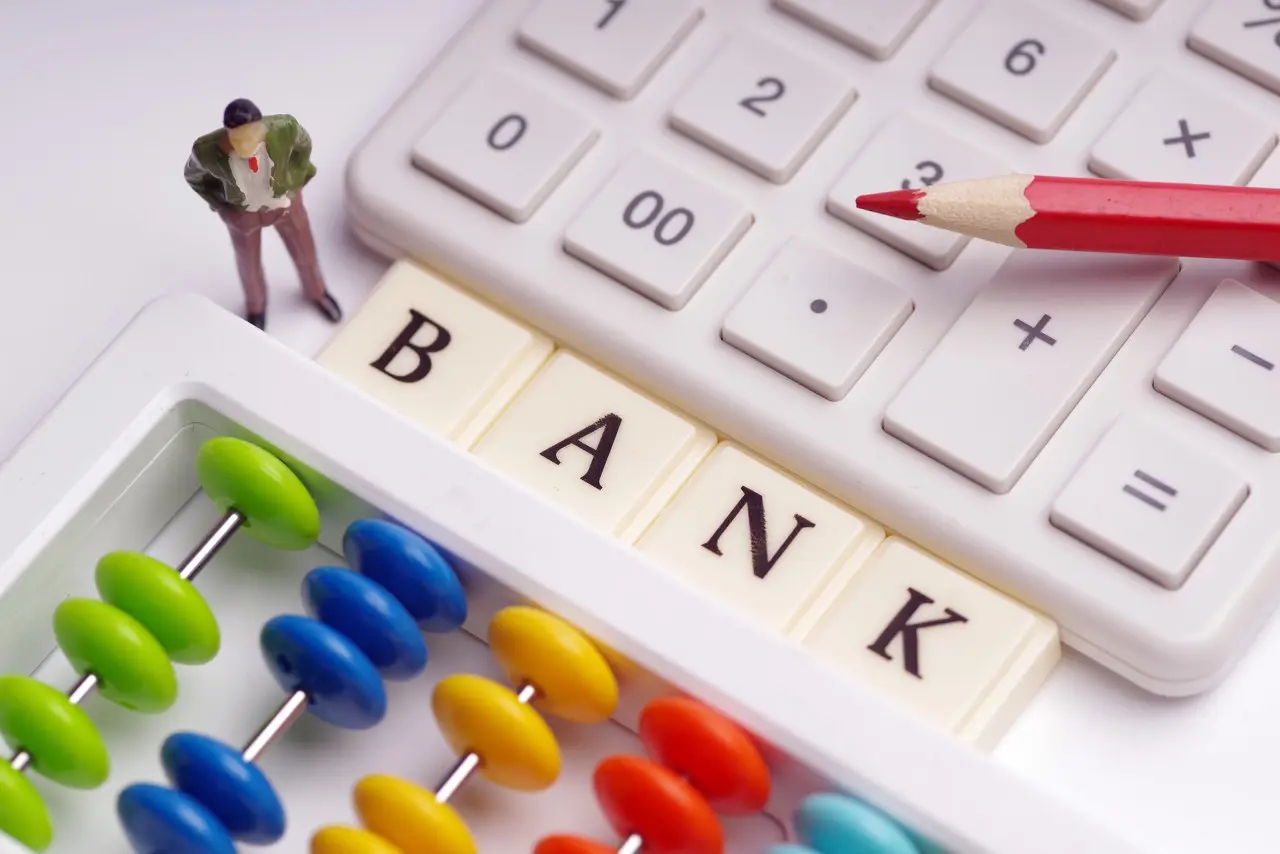 理性看待银行理财市场新变化,投资银行理财产品应注意哪些问题