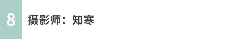 摄影技巧手机拍景物大全,手机摄影作品自然风光怎么拍