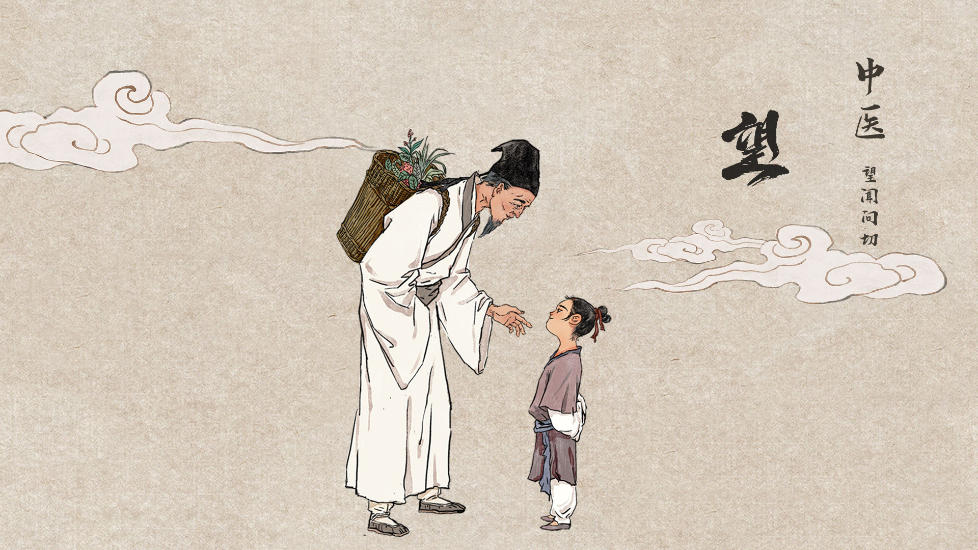 多囊卵巢综合症肾虚中药调理,脾肾不足不孕