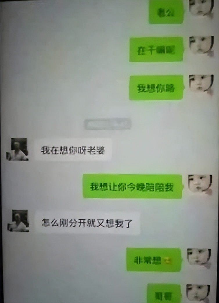 王宝强靠装疯卖傻成影帝甄子丹,傻根王宝强