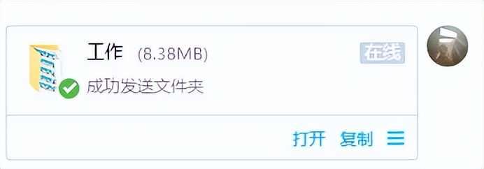 为什么qq比微信先出来还很全面,为什么现在qq还不如微信