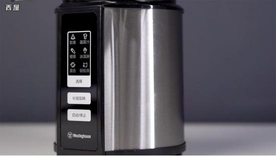 原汁机选九阳,23年原汁机