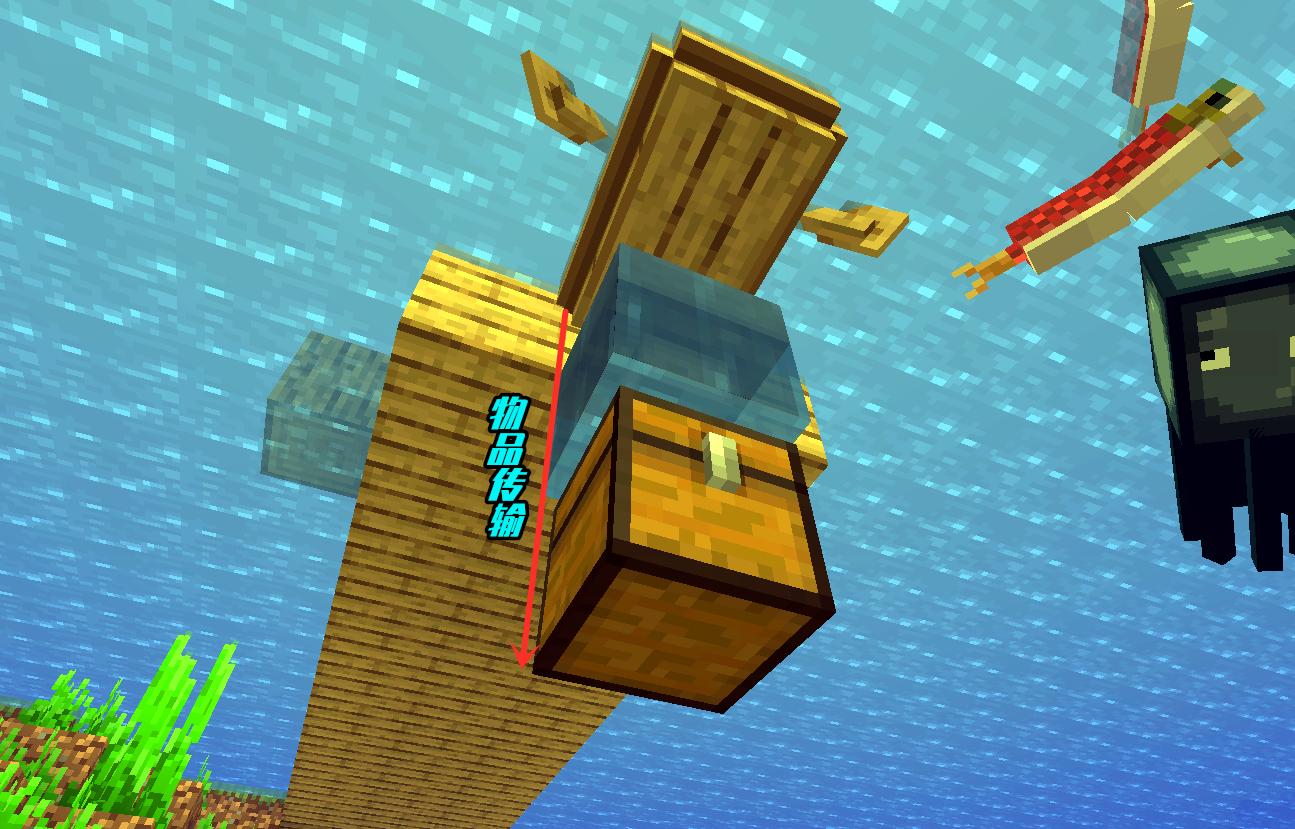 我的世界运输船怎么造,我的世界运输船图纸