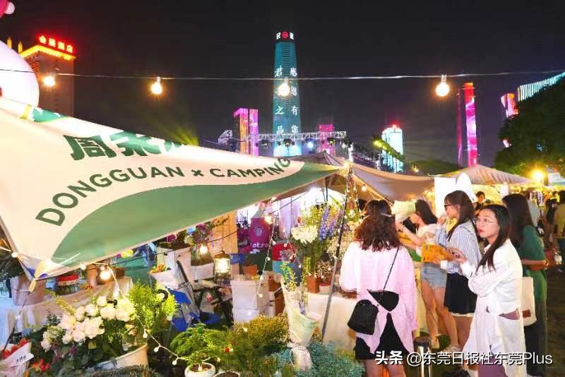 棣栧腑瑙傚療鏄ュ鍓嶆櫙,棣栧腑瑙傚療2021