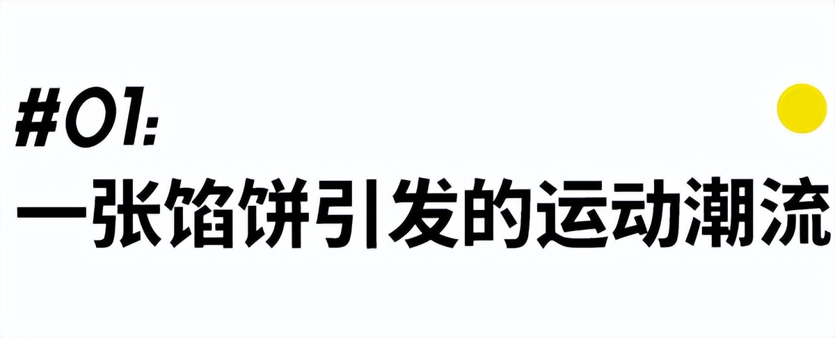 玩飞盘怎么拍照,玩飞盘照片