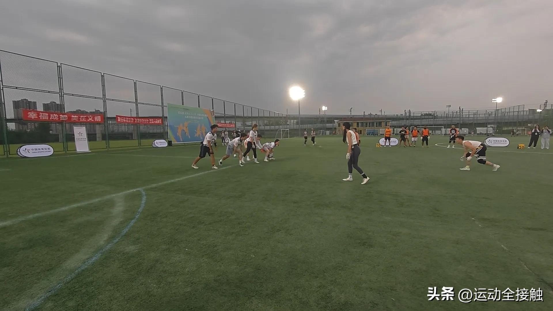 成都腰旗橄榄球冬季联赛,广州首届腰旗橄榄球嘉年华