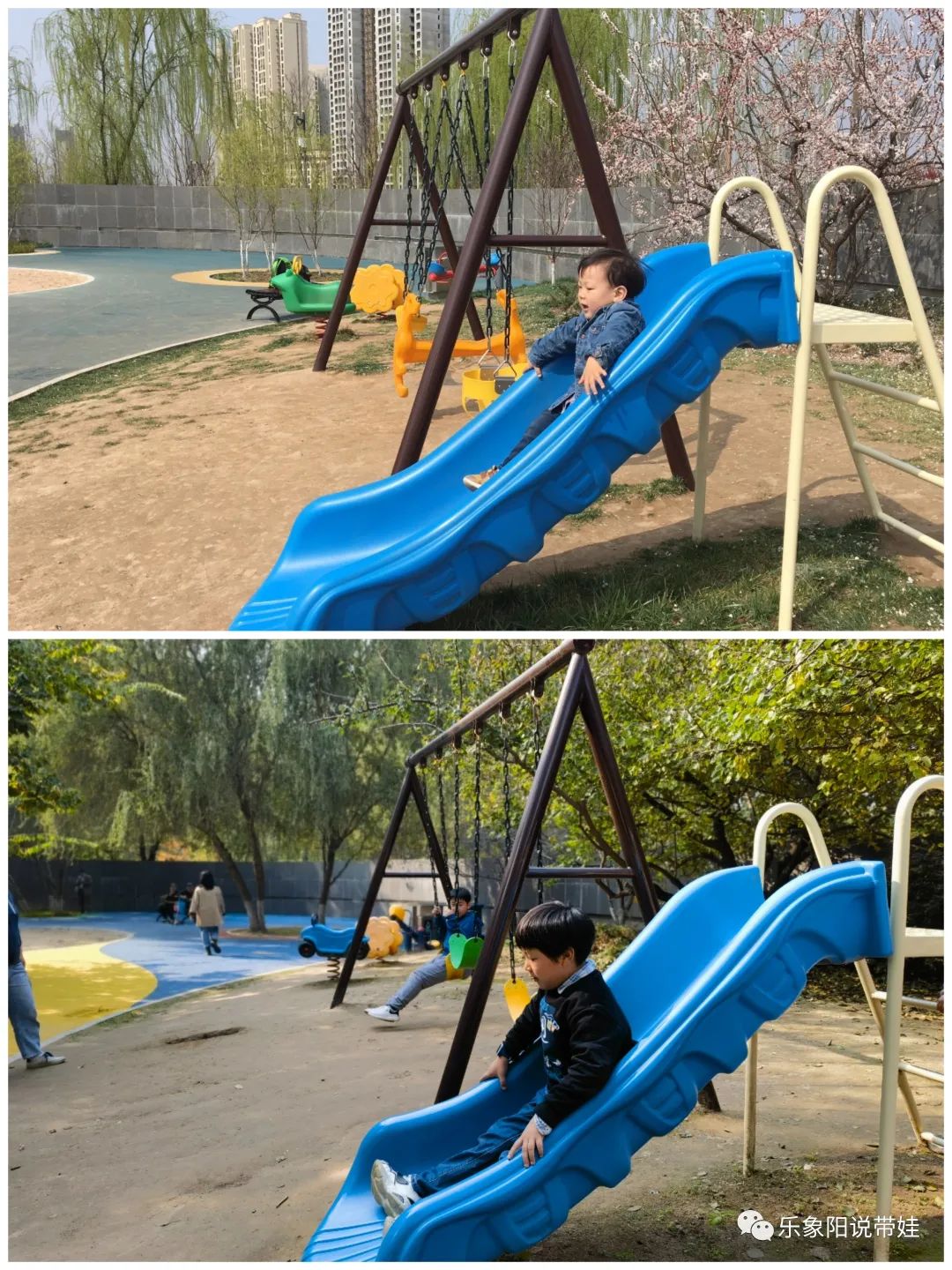 时间都去哪儿了小品完整版,时间都去哪儿了感悟