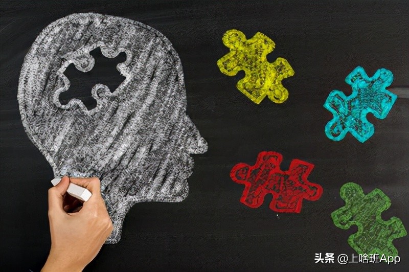 求职招聘工作哪个平台好,在哪个招聘平台找工作比较靠谱