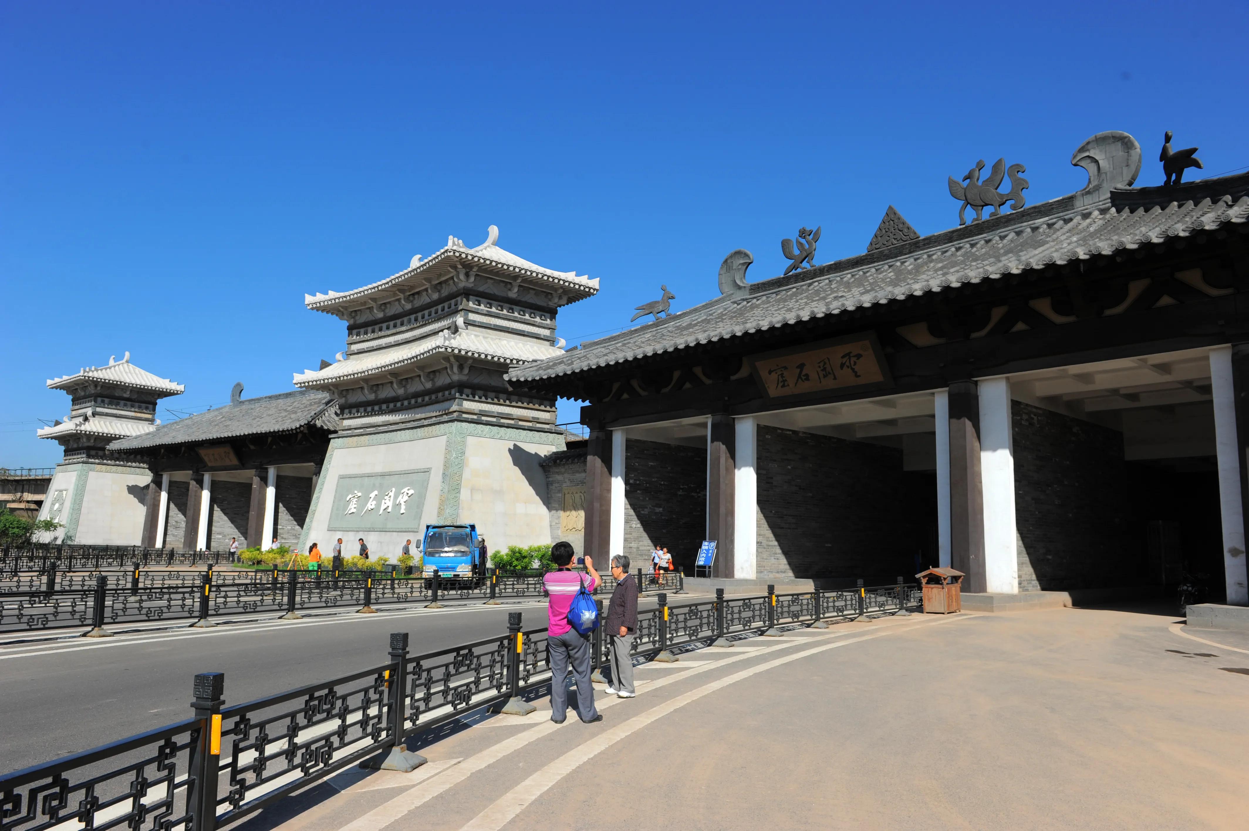 山西印象十一：大同