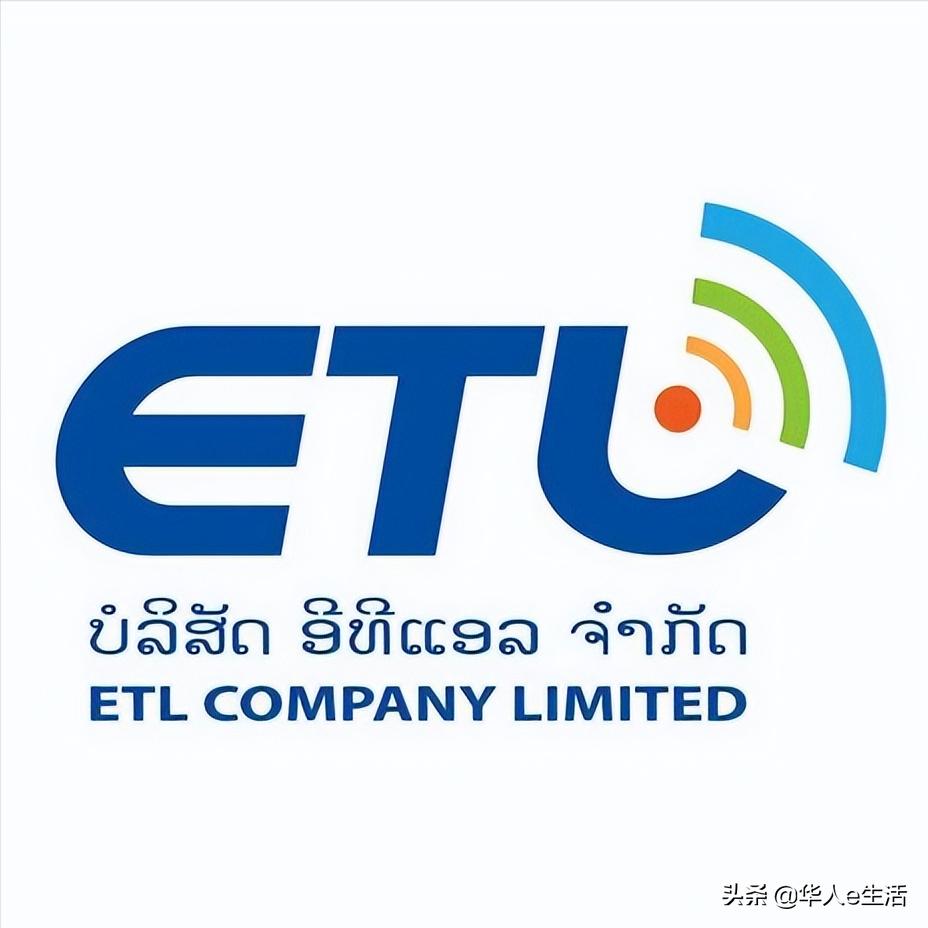 老挝ETL卡解答：02开头电话卡如何注册激活？话费流量充值攻略