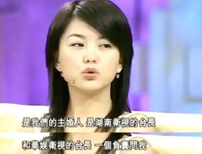 湖南卫视天天向上何炅李湘,湖南台何炅汪涵李湘