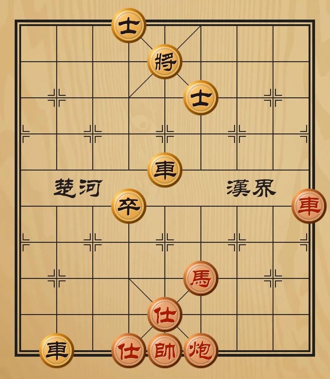 象棋裁判员考试棋例总结,中国象棋15级棋士考试