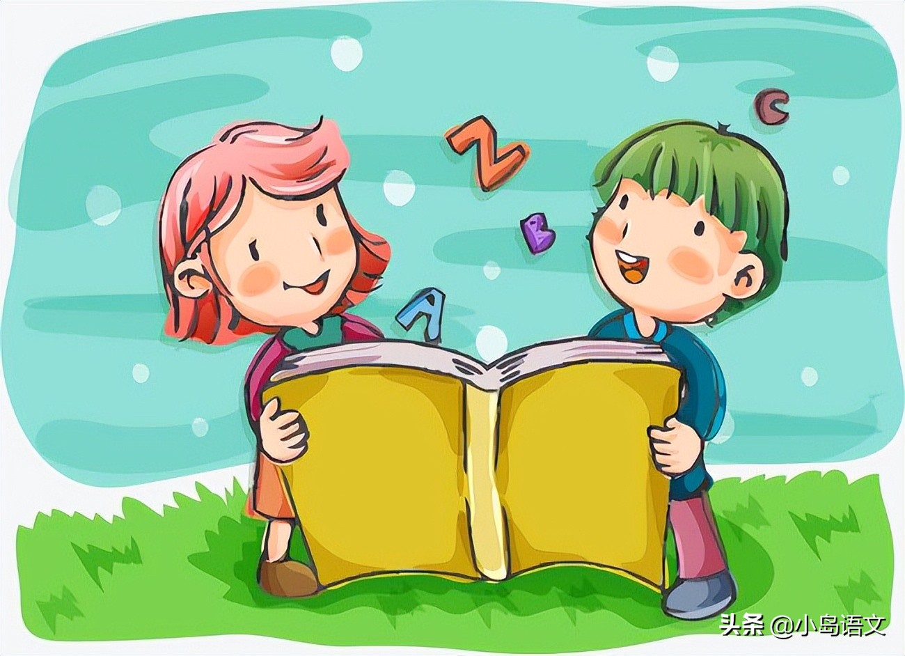 三年级的作文怎么样辅导孩子写作,三年级入门作文写作方法指导