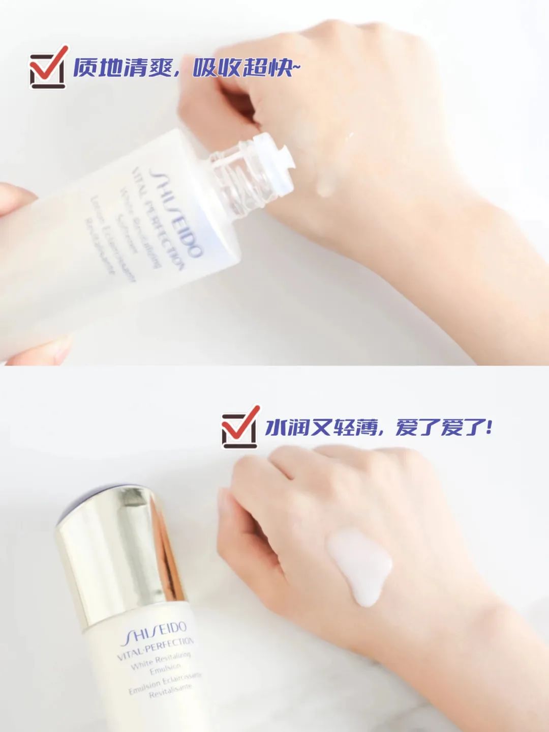 零差评的水乳排行榜,零差评水乳大种草