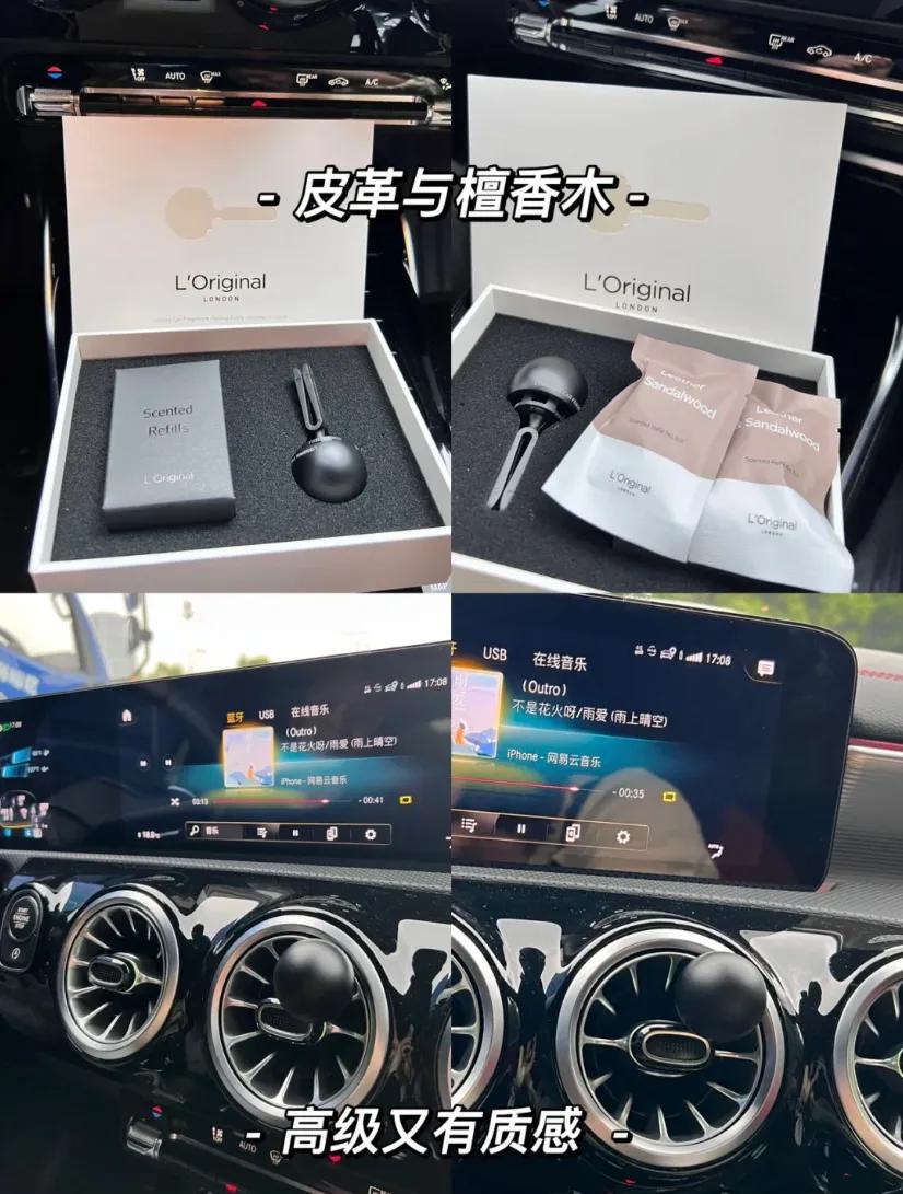 520仪式感礼物男友,520送老婆仪式感礼物