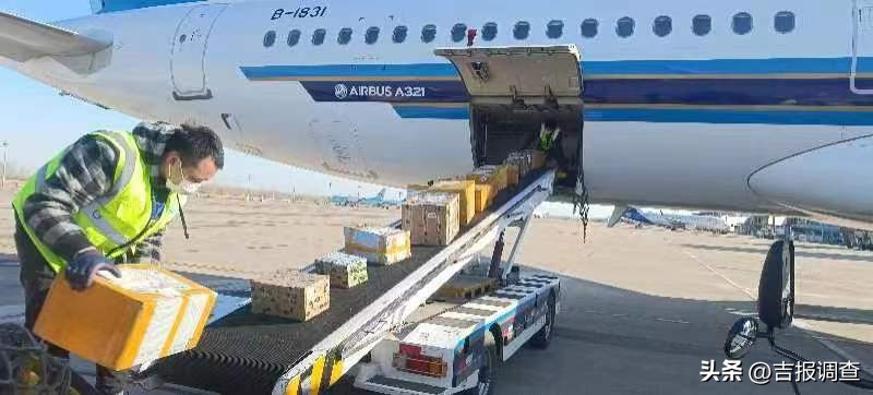 长春至韩国,长春至韩国首尔正式复航