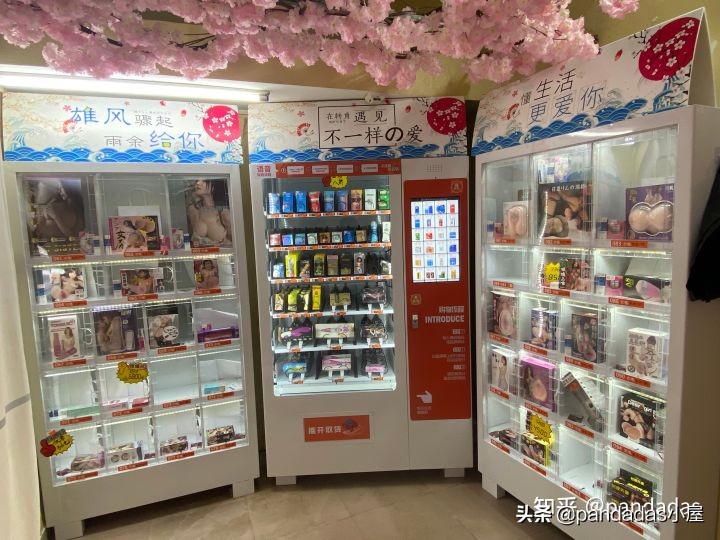开无人售货店经历,在深圳开一家24小时无人售货店