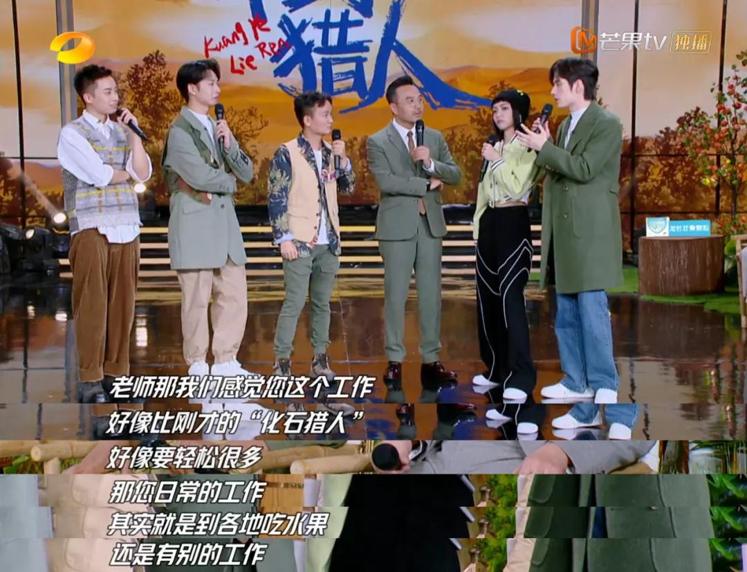 主持人如今怎样了,国内综艺主持天花板