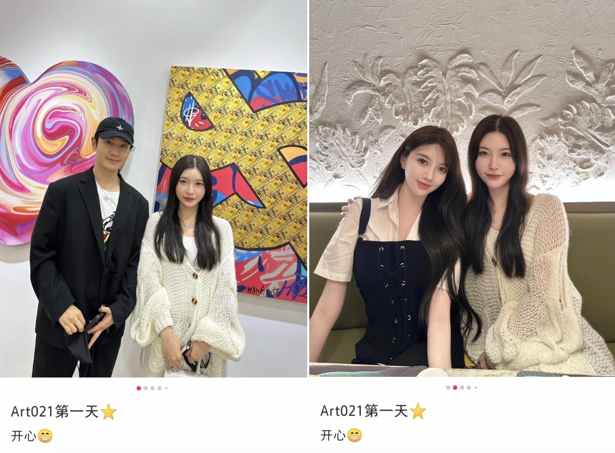 新恋情！黄晓明摸女友屁股带她回家，女方身份疑曝光曾与baby合影