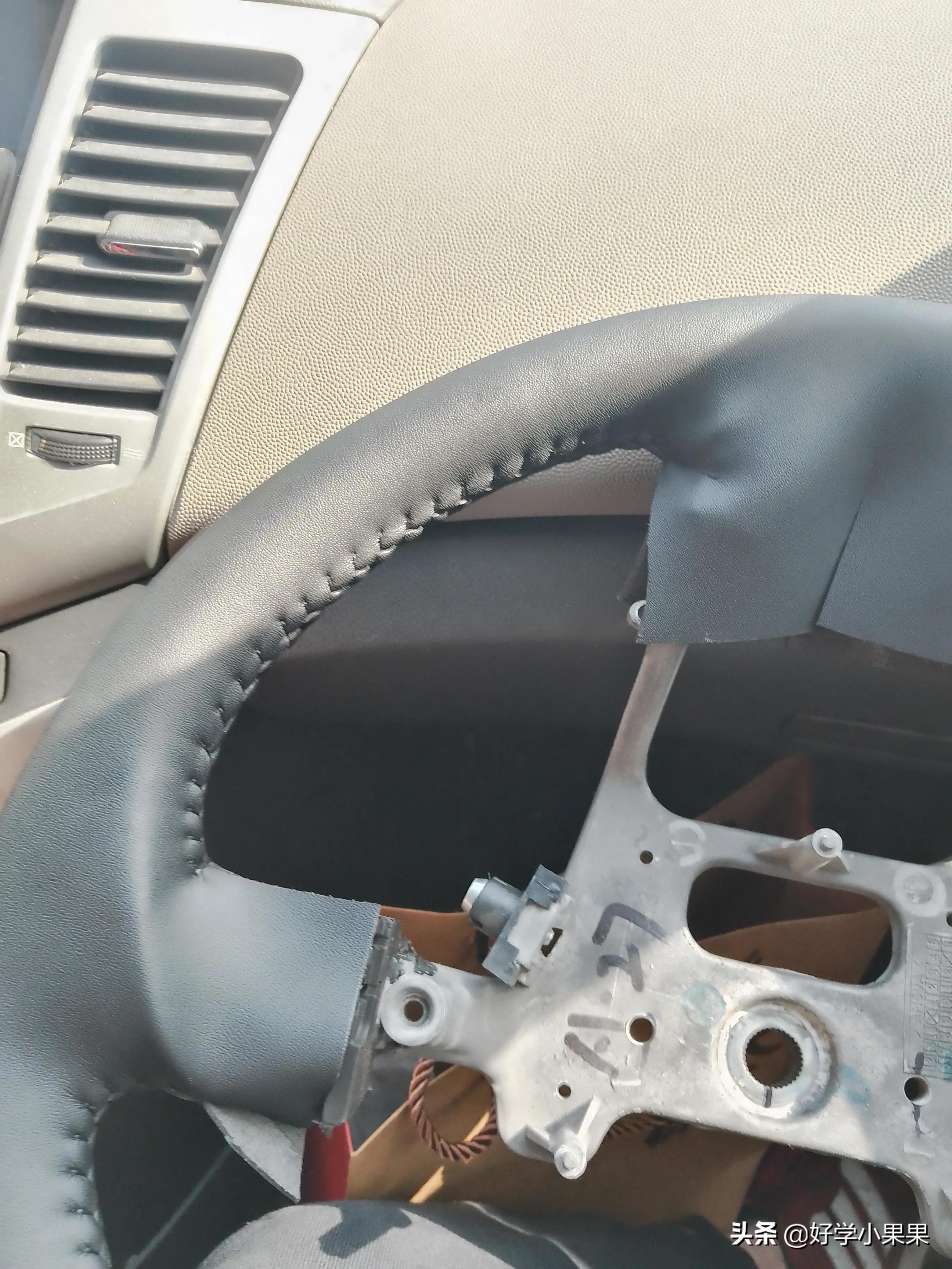 汽车方向盘皮子坏了怎么修复,汽车方向盘真皮套磨损怎么处理