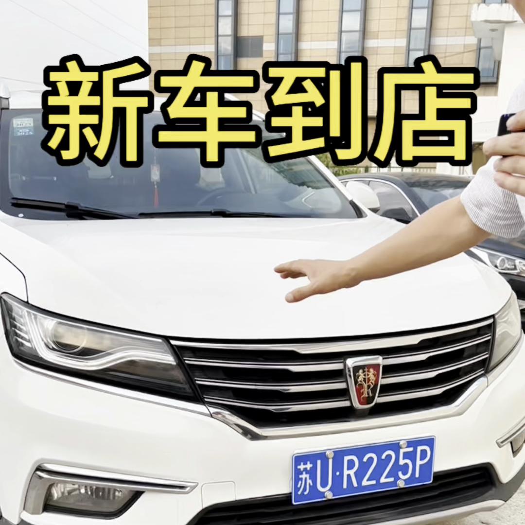 苏州二手车哪款卖得好,苏州最新高端二手车出售信息