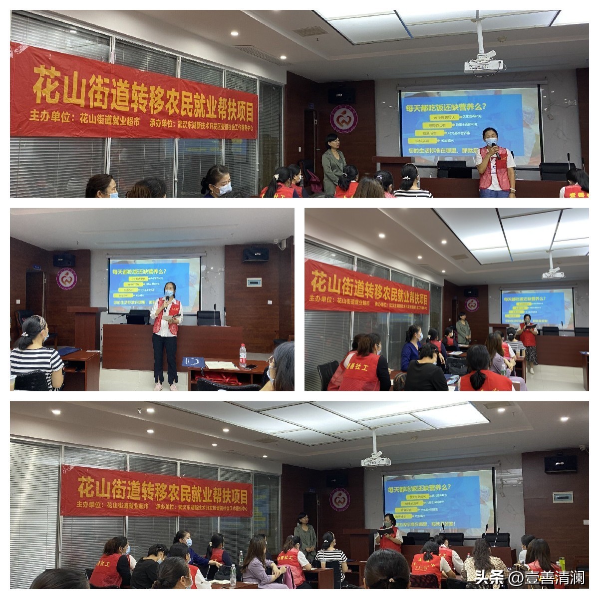 新农人带动乡村就业,春风行动助农村劳动力就业