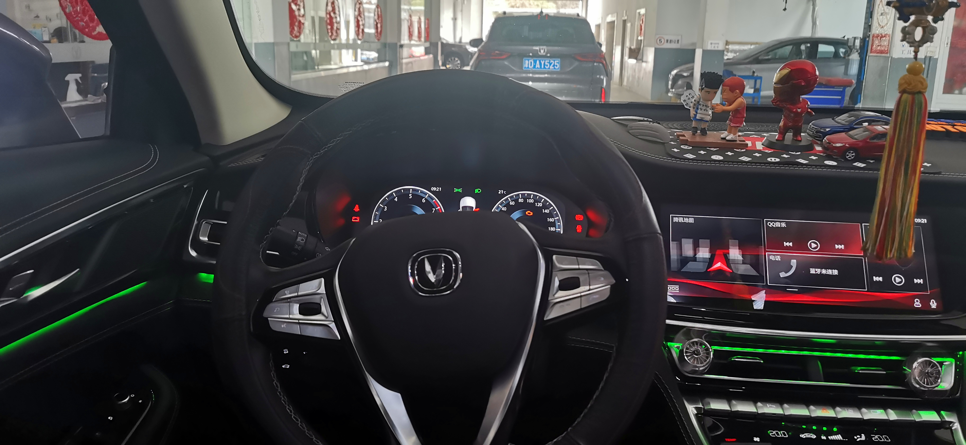 汽车空调清洗视频大全,爱车空调清洗季