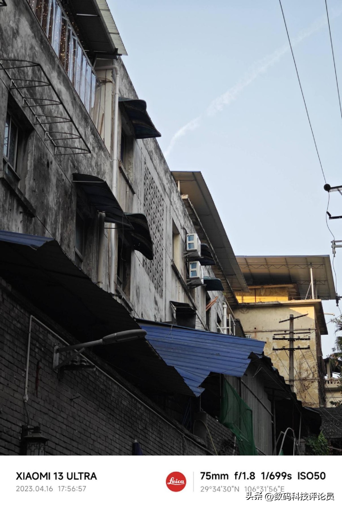 超微距镜头小米13ultra,超越小米13ultra影像