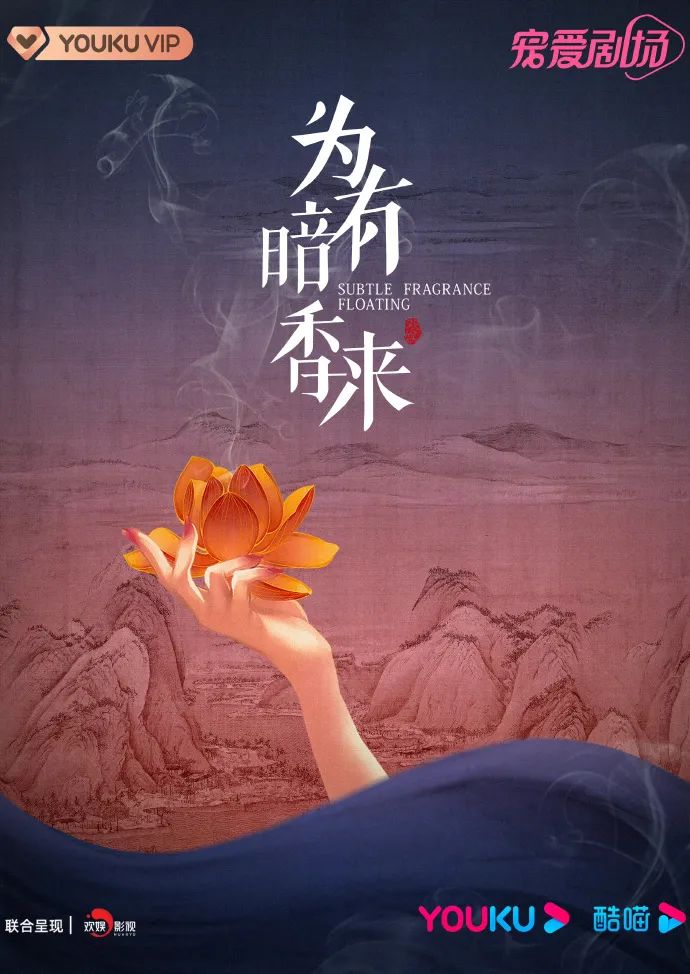 网文市场的下一个重磅玩家，是知乎？