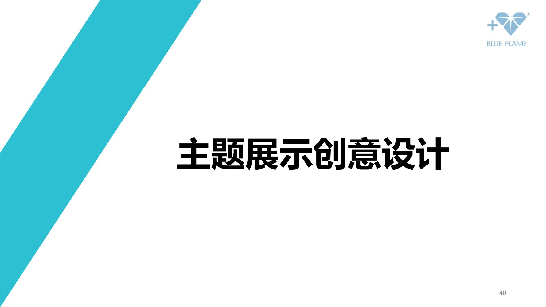 通灵珠宝营销策划,珠宝的营销方案和策划经典案例