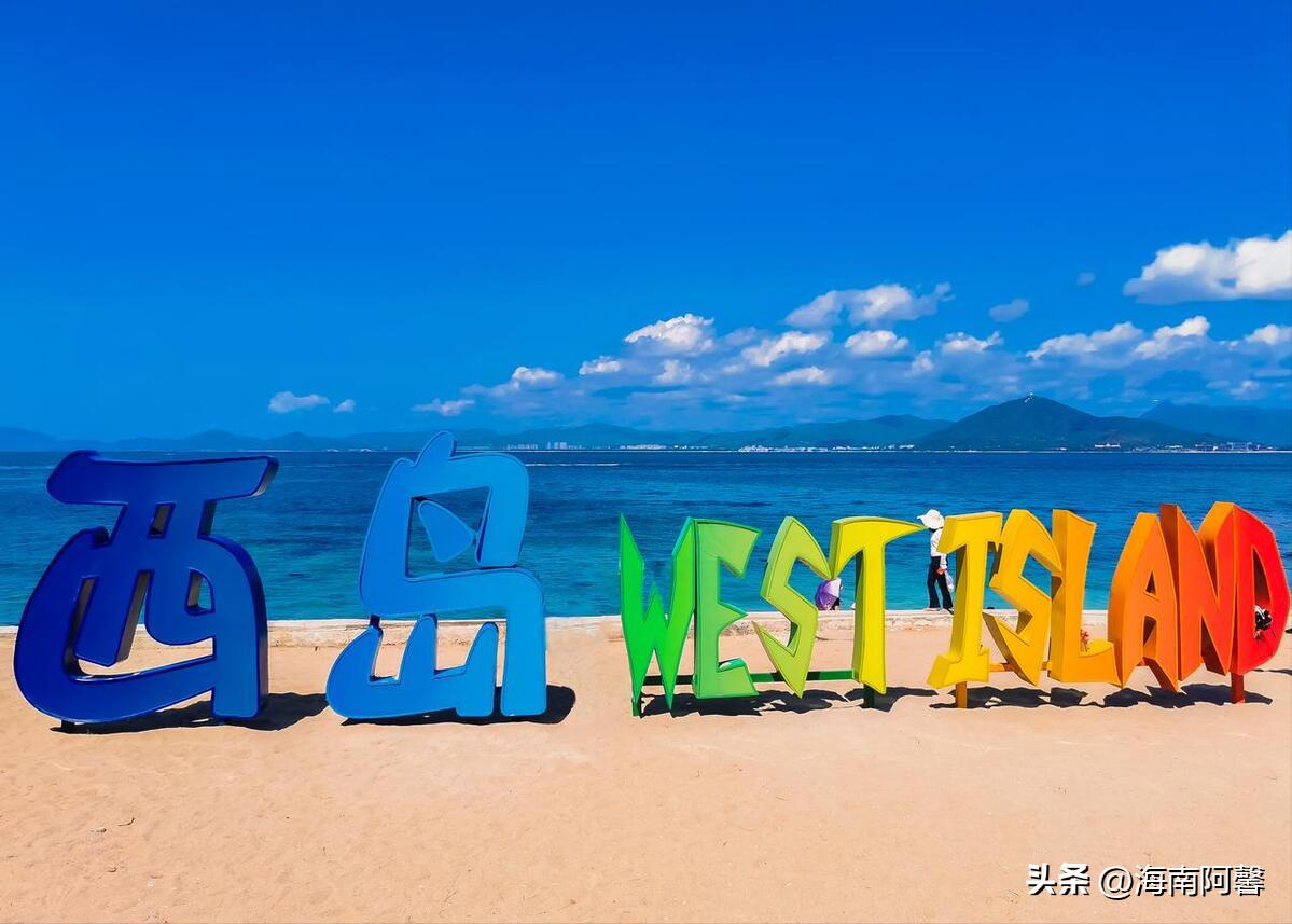 三亚必游八大景点推荐一下,三亚必玩的5大景点推荐一下