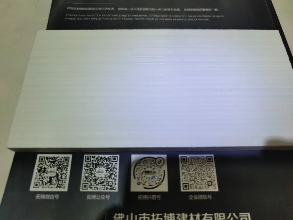 瓷砖墙面铺贴工艺步骤,地面瓷砖铺贴施工工艺ppt