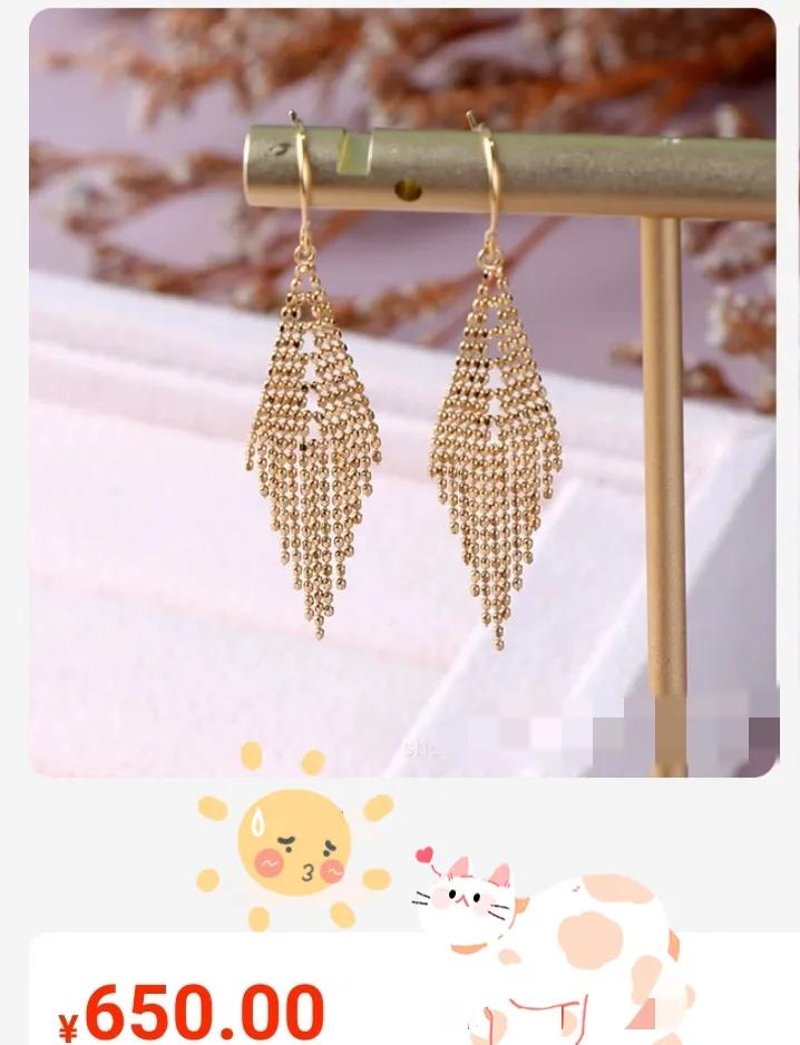 中国黄金当天买不给退合理吗,黄金买了不可以退吗