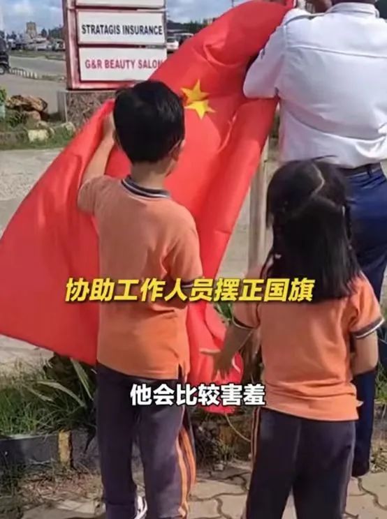 【法治热点早知道】网传人贩子“梅姨”落网？警方回应