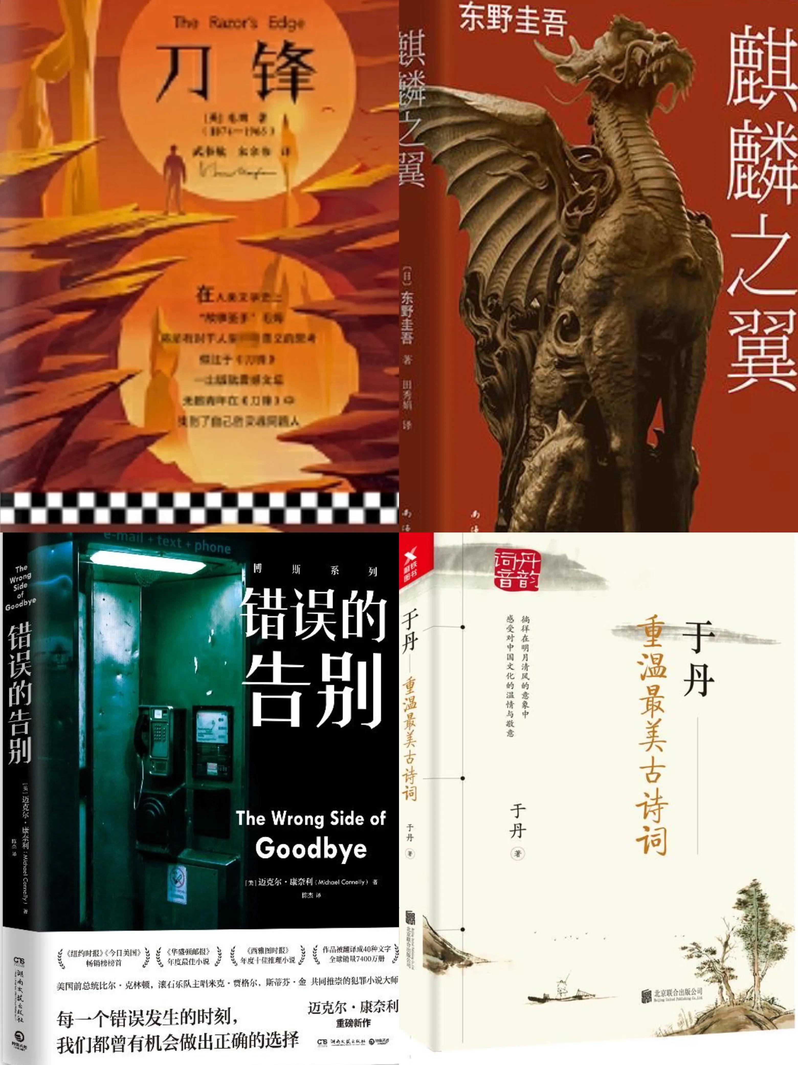 货比三家的感悟,货比三家活动的感受与体会