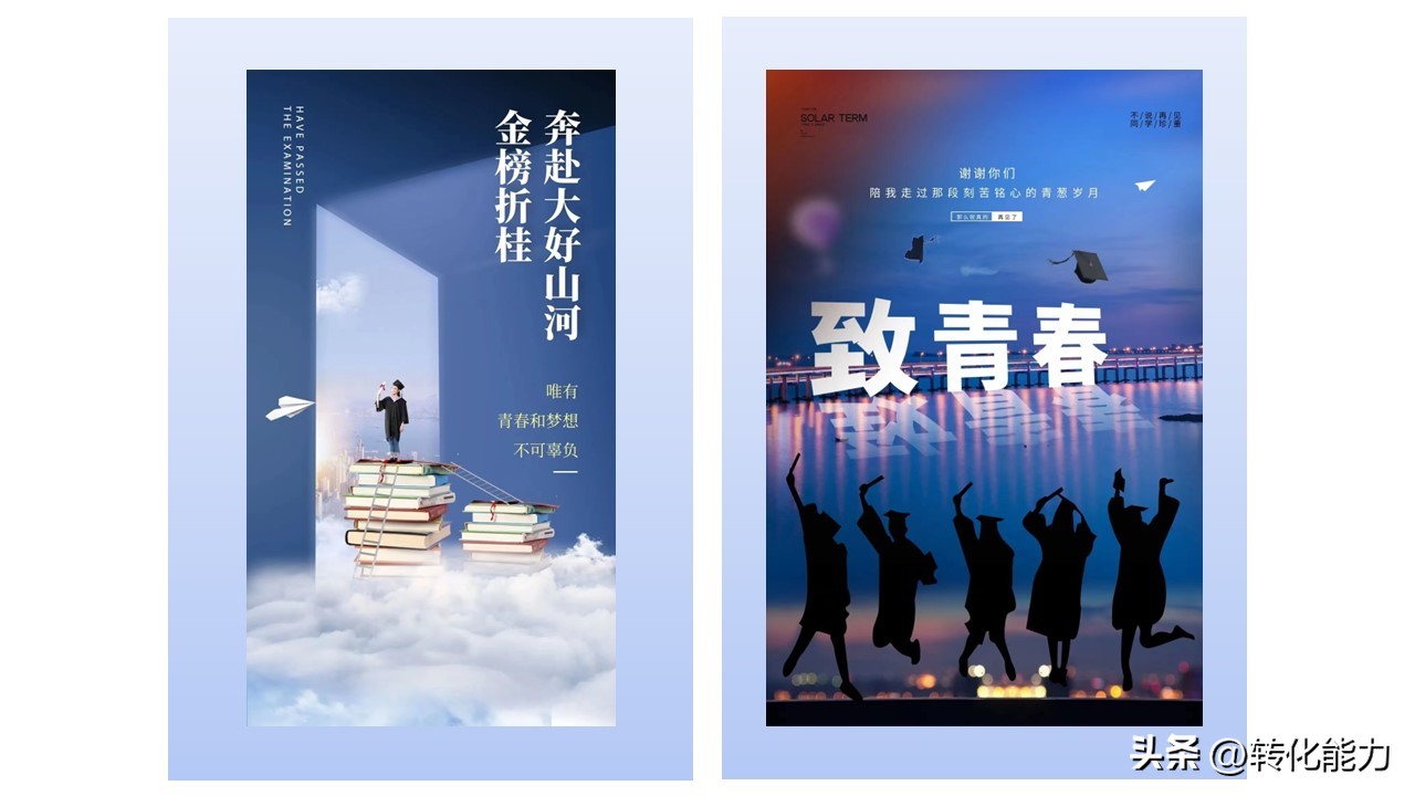 营销方法的选择及详细说明,同时选择几个目标市场营销策略