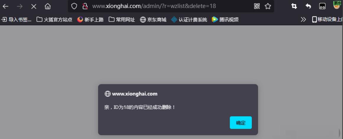 代码审计入门基础,代码审计基础教程