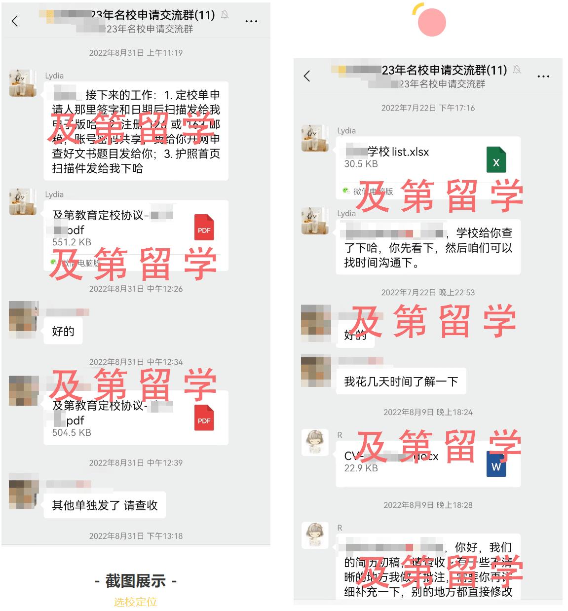 芝加哥大学计算机硕士申请gre要求,gre326申请美国芝加哥大学