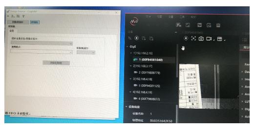 康耐视visionpro9.2,康耐视visionpro数据传输