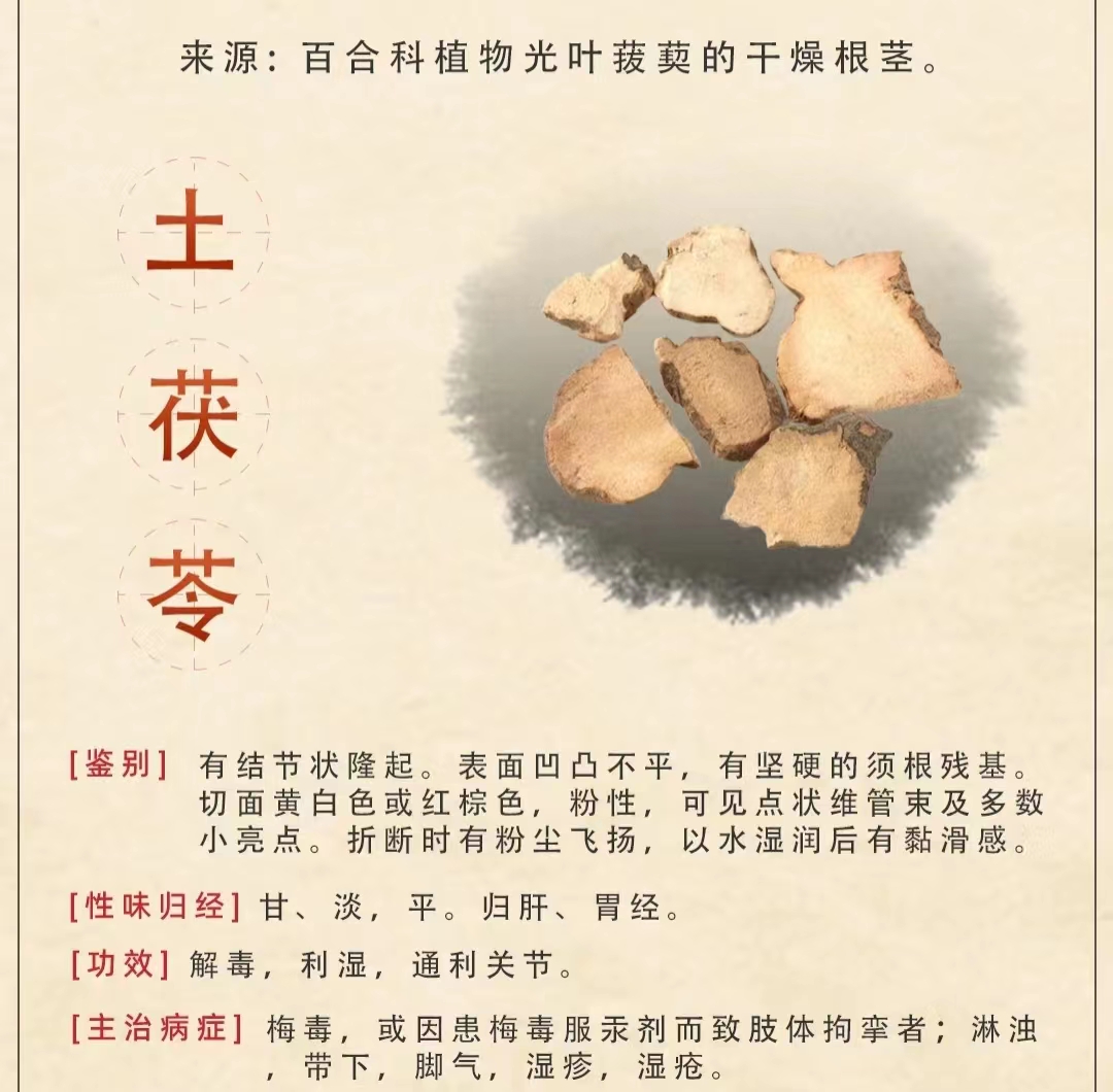 身体皮肤爱过敏怎么调理,皮肤爱过敏怎么提高免疫力