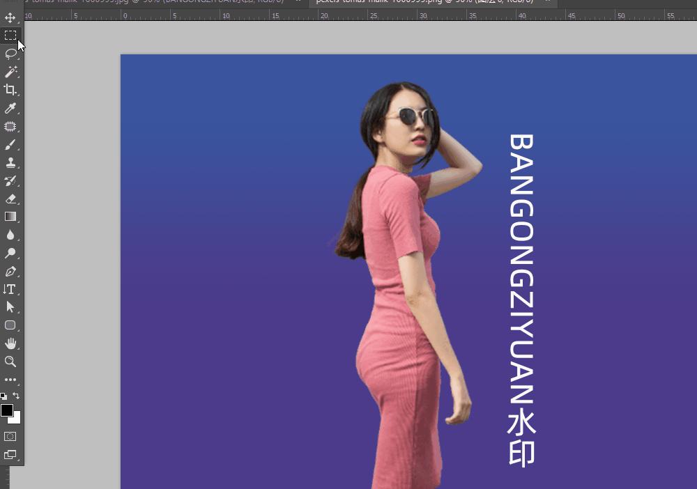 图片有水印怎么去除上面的字,如果图片里有水印怎么把水印去掉