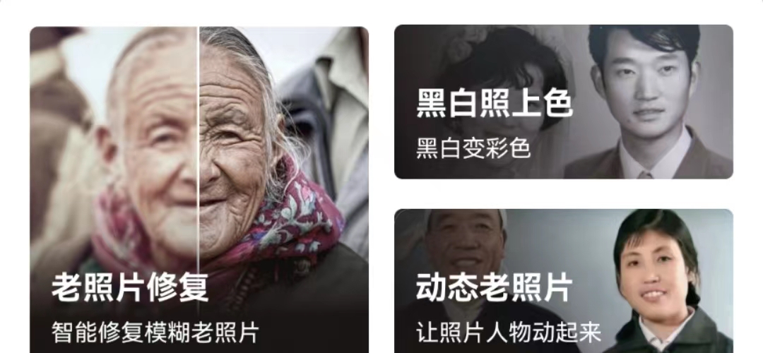 记录出游的app,出游地图app