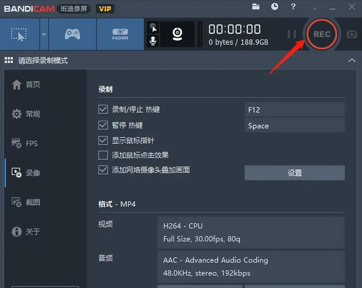 效率神器软件,ios效率神器软件