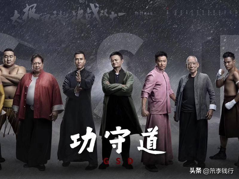 马云创业核心思维,马云创业10大思路