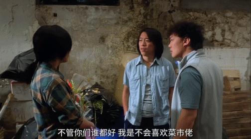 闄堝杩呭鐢熸椂鏈熺殑鏍峰瓙,闄堝杩呭崄骞村墠鍜屽崄骞村悗绔ュ勾鏃х収