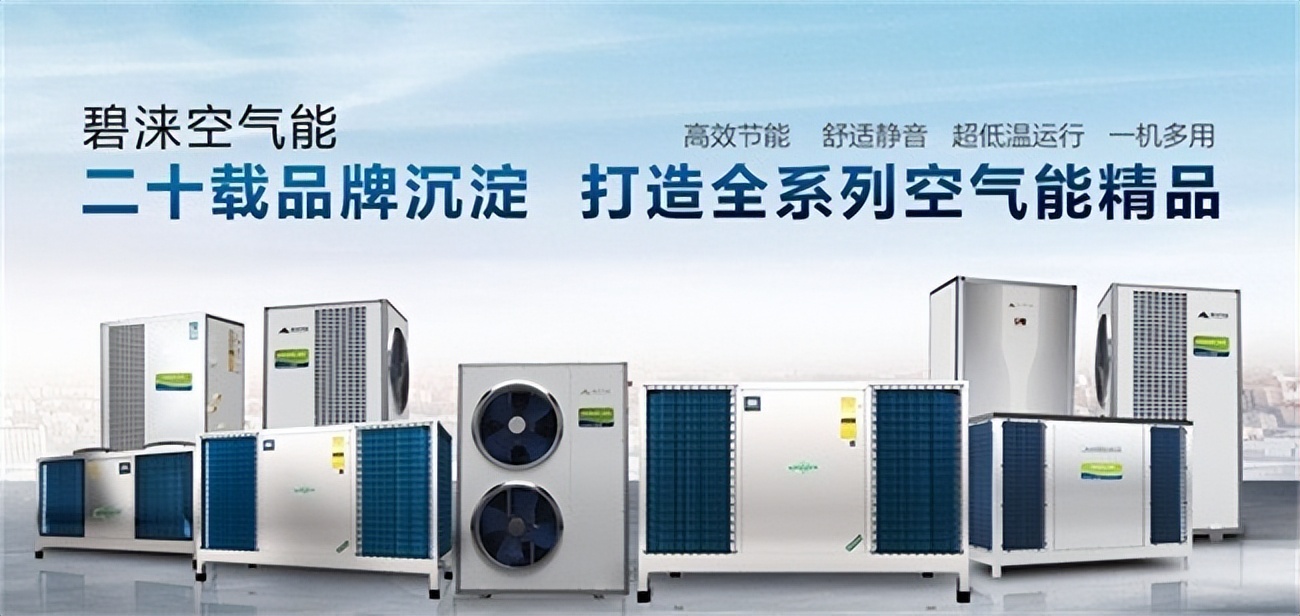 温室大棚供暖机,专业温室大棚供暖设备