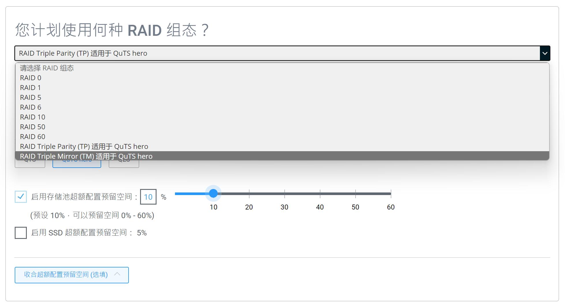 nas机械硬盘坏之前有什么征兆,如何识别nas硬盘是否损坏